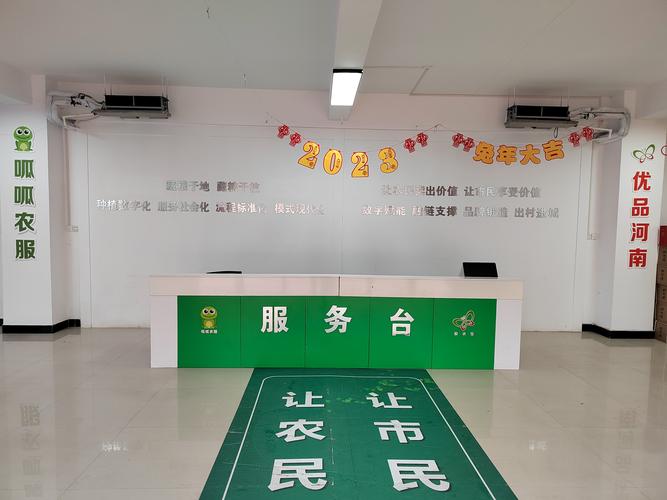 技术服务的多维价值 从开发到推广的闭环生态